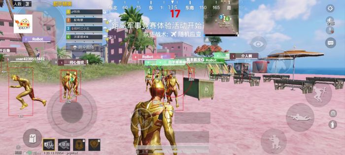 gg修改器怎么改和平精英加速外挂（用gg修改器怎么改和平精英脚本）